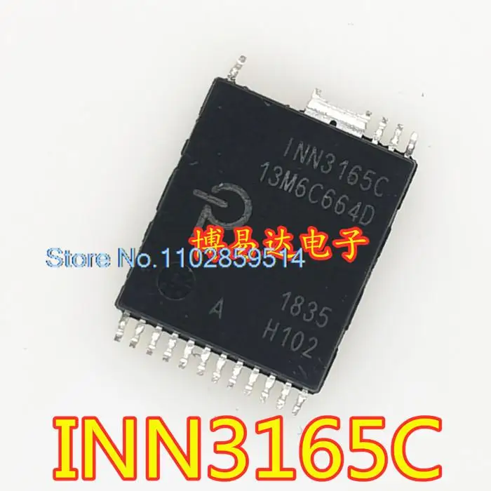 10PCS/LOT  INN3165C  INSOP-24D IC