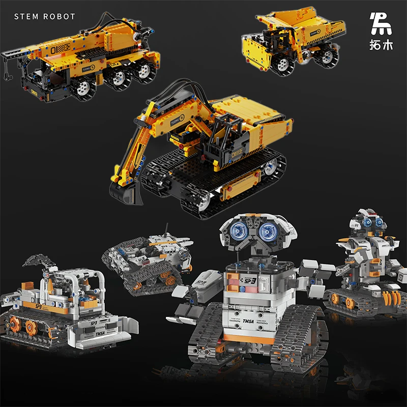 

Пятизменный программируемый робот/инженерный автомобиль, строительный блок, программирование мелких частиц, MOC, кирпичи, детская развивающая игрушка в подарок