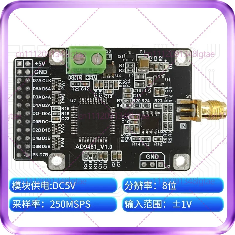 1pcs AD9481 module 8-bit parallel high-speed ADC data acquisition analog-to-digital converter module 250MSPS sampling rate