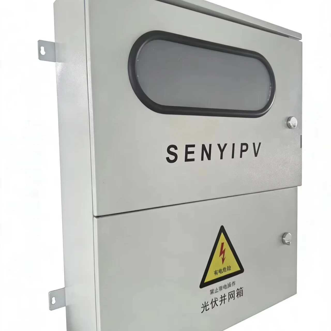 Pole Switch with Meter Position and Leakage 20KW Distribution Box Double  Protection