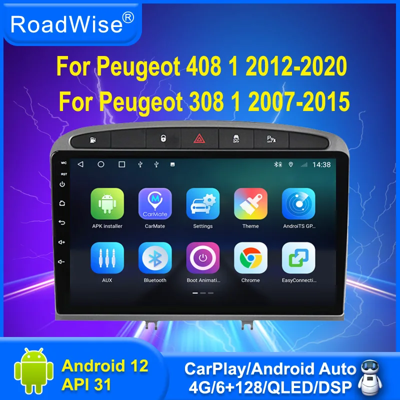 Roadwise Android Auto Radio For Peugeot 408 308 308SW 2007 2008 2009 2010 2012 2013 2014 2015 4G Wifi GPS 2 din DVD Autostereo