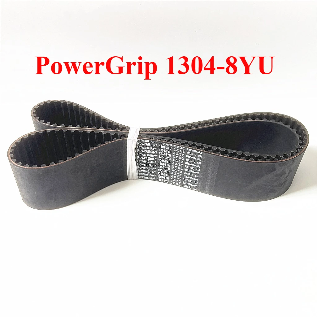 PowerGrip 1304-8YU Arc Tooth Zahnriemen für 3D-Drucker, Graviermaschine, CNC-Drehmaschine, Roboter-Spindelantrieb, Generator-Antriebsriemen – Detail 1