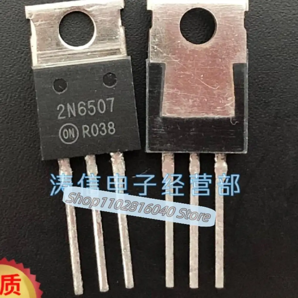 10PCS/Lot 2N6507   TO-220 25A 400V  Best Quality Imported Original Spot