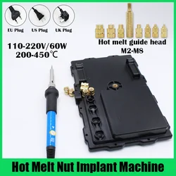 Brass Thread Insert Nut Soldering Iron Hot Melt Guide Head M2 M2.5 M3 M4 M5 M6 Heat Embedd Insertion Tool 3D Printer Plastic Nut