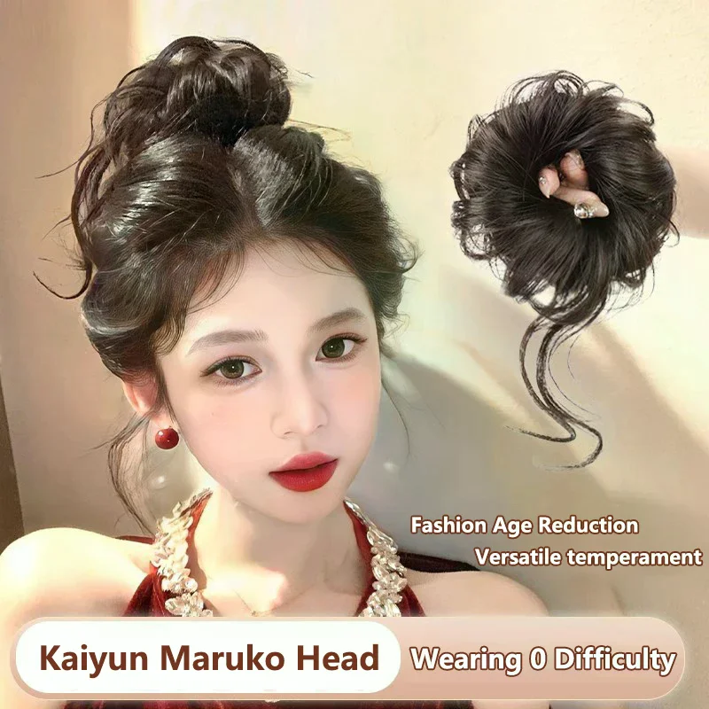 Synthetic Hair Bun Fluffy Curly Lifelike Wig Elastic Ponytail Hairstyling Fixator Hair Extensions For Women