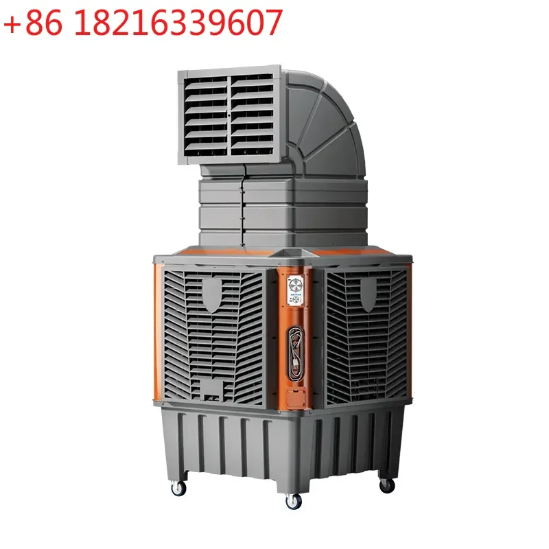 YAOCamel Industrial Chiller Powerful Refrigeration Mobile Water Cooled Air Conditioner for Large Shopping Mall Outdoor