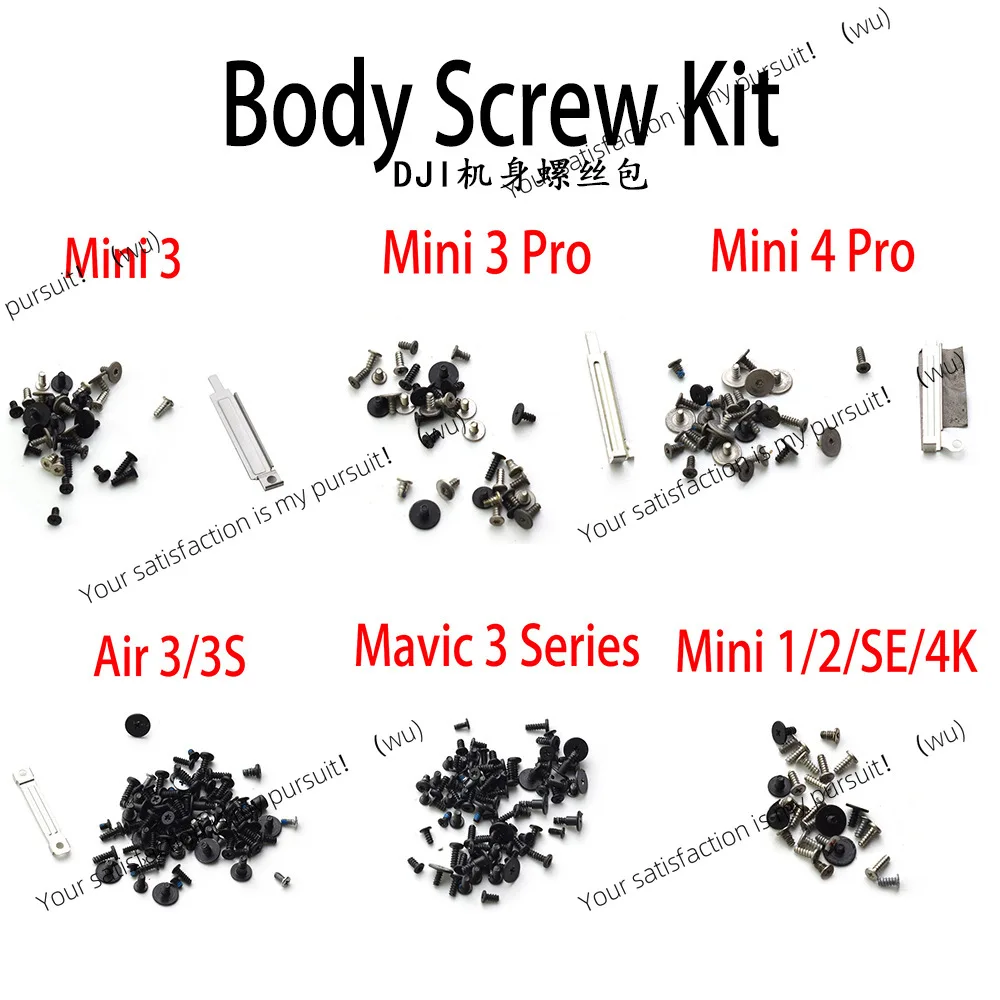 Complete Body Screw Kit Quadcopter Drone Full Set Fastener Hardware New Replacement Maintenance Repair Accessories
