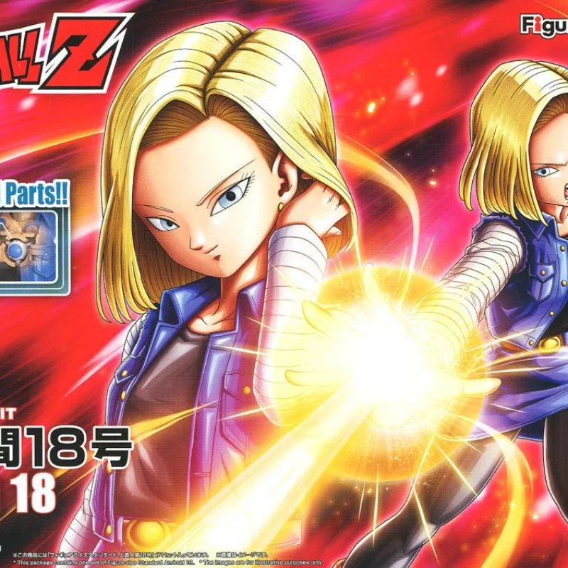 

In Stock Bandai Figure-rise Standard FRS Dragon Ball Z Android 18 Vegeta Cell Posable Figurines