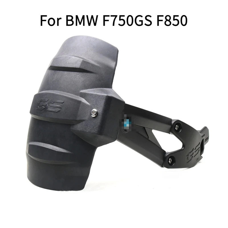 

Motorcycle Accessories Fender Fender Suitable For BMW F750GS Adventure F850 F750 GS ADV F850GS 2018-2023 Shield Rear Fender