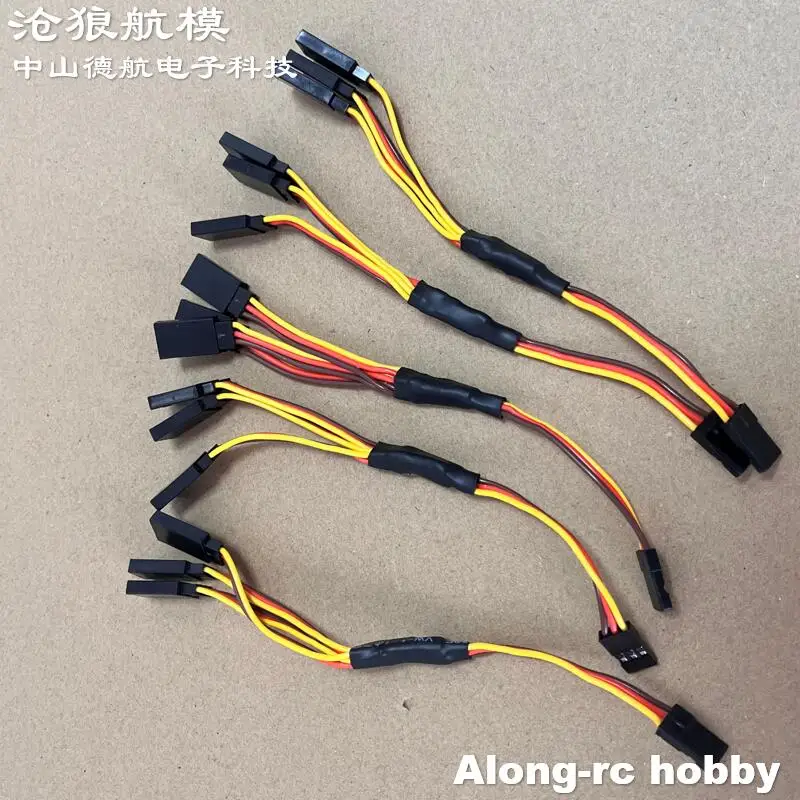 5pcs Servo 1 to 3 Y Wire(75+75mm)  for Three Servo  or Retractable Lanidng Gear RC Airplane Hobby Model Plane Link Spare Part
