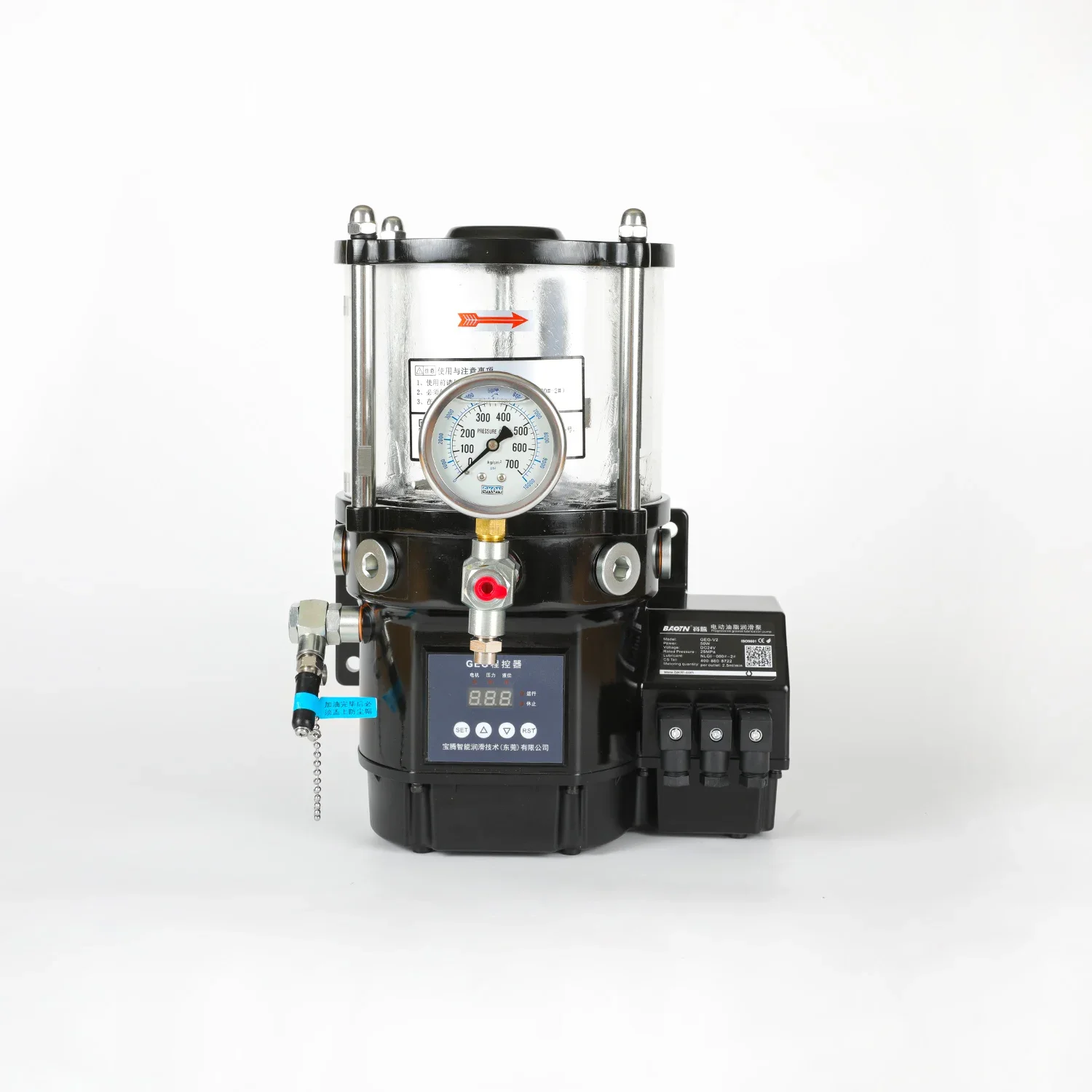 Baotn 12V Electric …