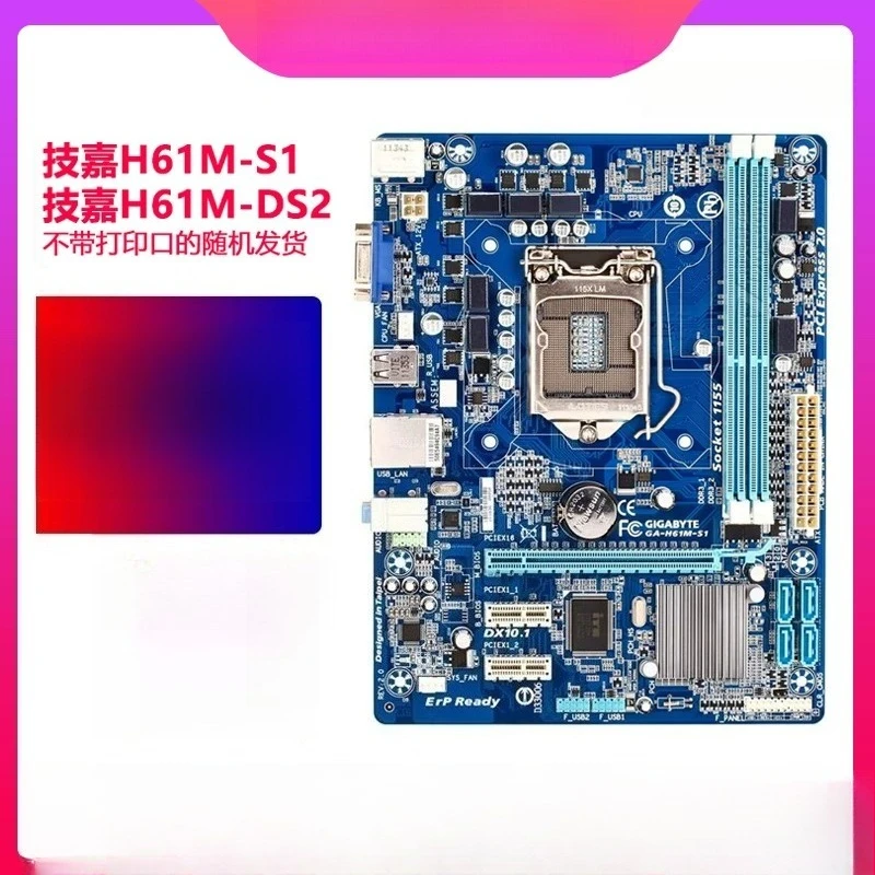 B75M-D3V Z77 H61 with M.2 1155 main board CPU I5I7 four-piece set