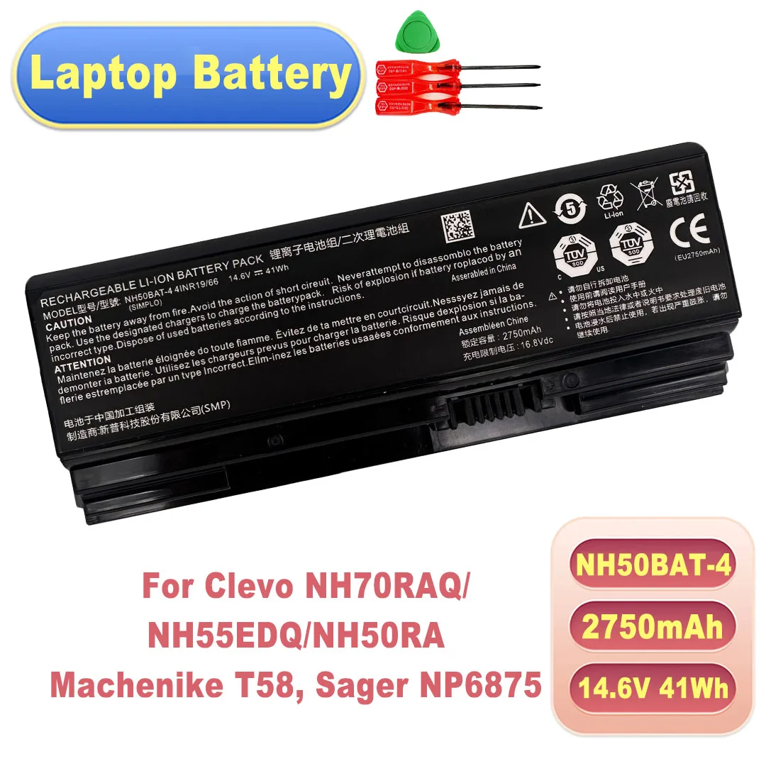 NH50BAT-4 14.6V 41Wh 2750mAh Laptop Battery for Clevo NH70RAQ/NH55EDQ/NH50RA, Machenike T58, Sager NP6875