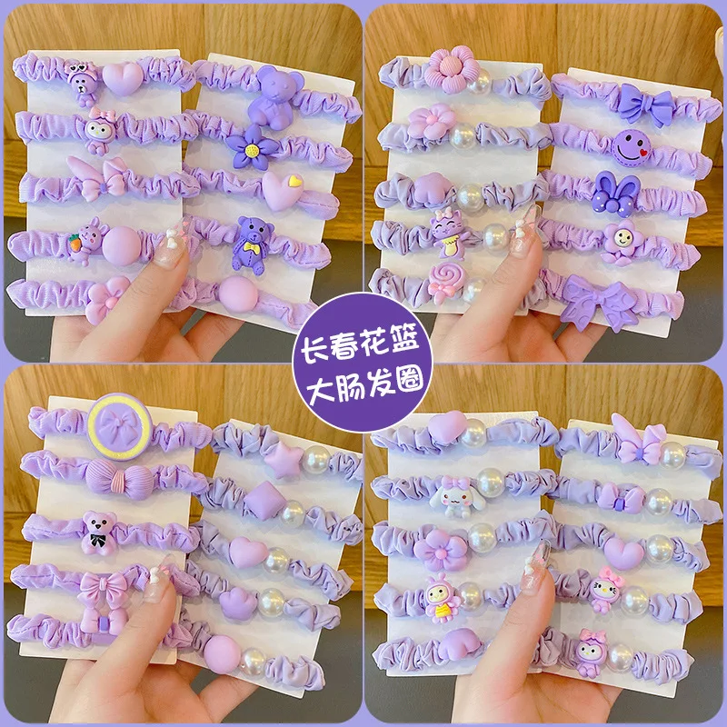 Periwinkle Blue-Purple Scrunchies Hair Accessories Children's Head Rope Small Rubber Band Girl Baby Does Not Hurt Hair Headdress