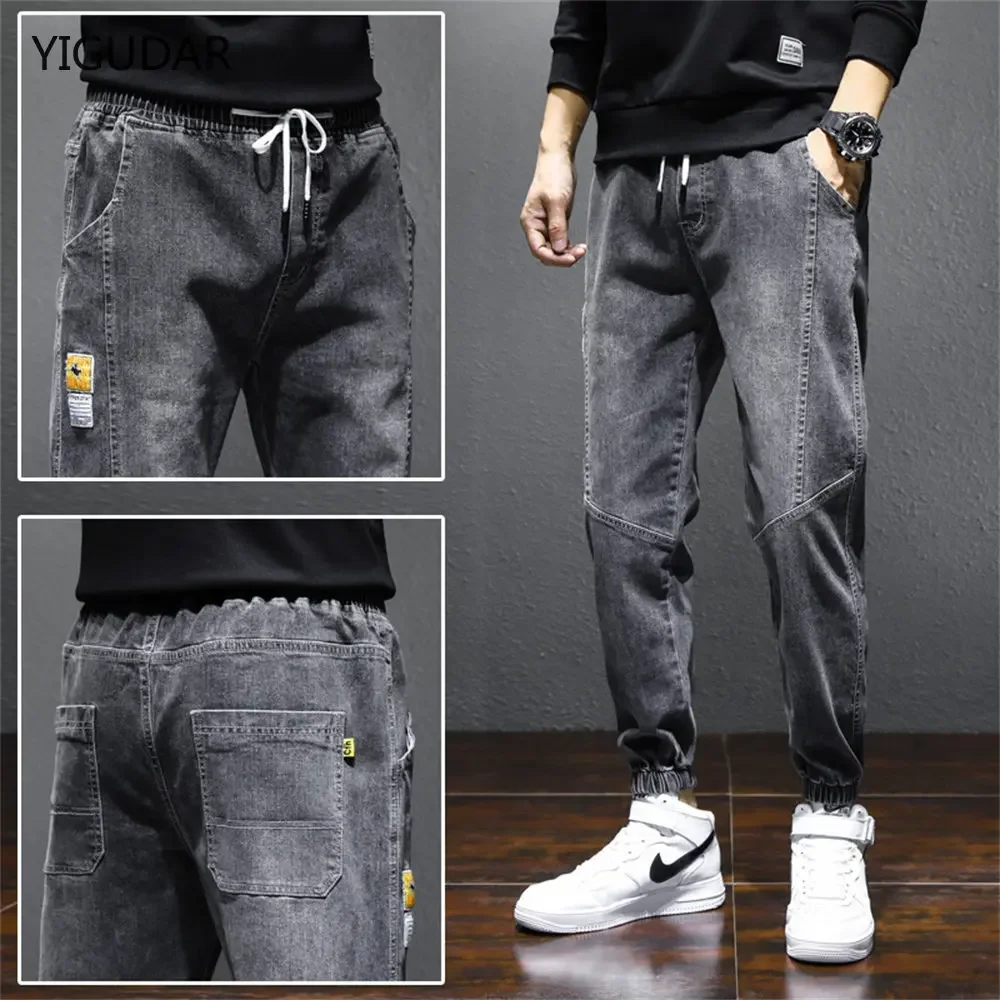 

American street print alphabet star jeans men and women hip-hop high street spring and autumn loose straight drag casual pants