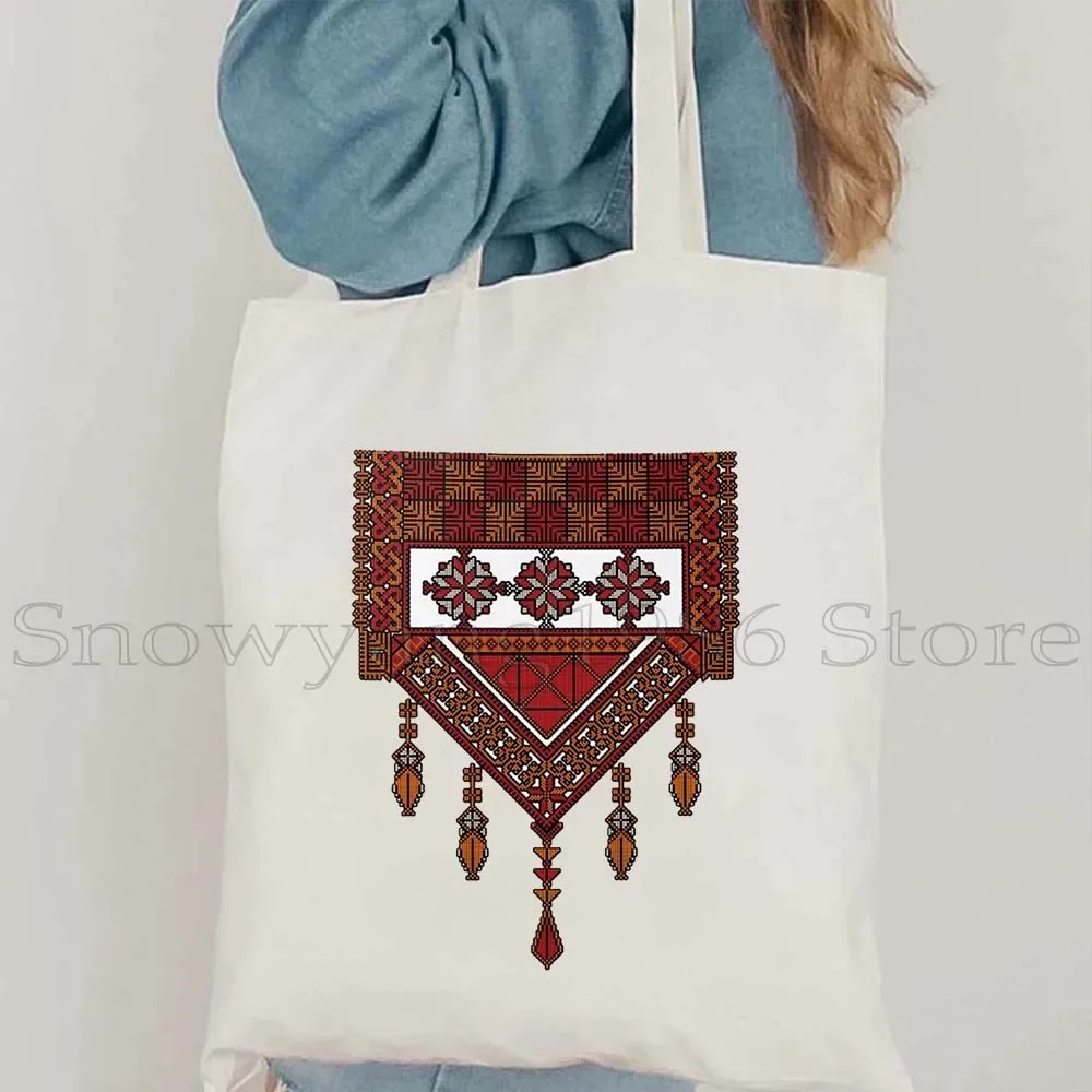 Heart Peace Floral Arabic Keffiyeh Kufiya Folk Embroidery Tatreez Art Dome of The Rock al quads Gifts Canvas Tote Bag Handbags