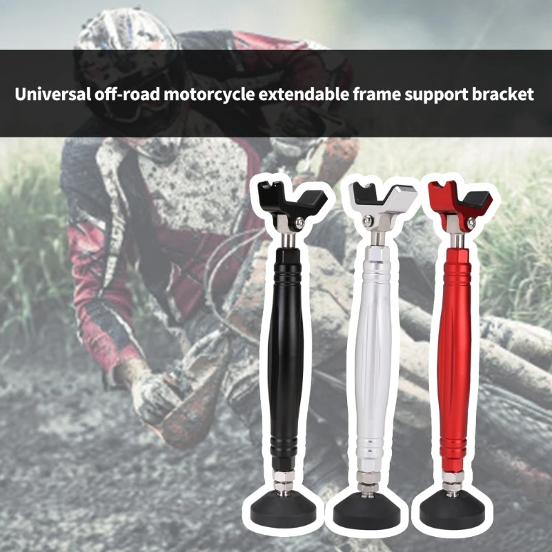 0xxD Universal Starecle Stand Stand حامل مع مشبك الفرامل لمعظم الدراجات النارية