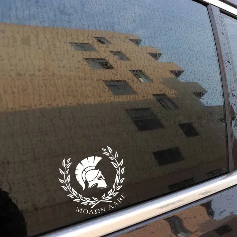 Personaily Car Sticker Molon Labe Warrior Sparta Decorative Waterproof Vinyl Decal for Porsche Mazda 6 Peugeot,18cm*17cm