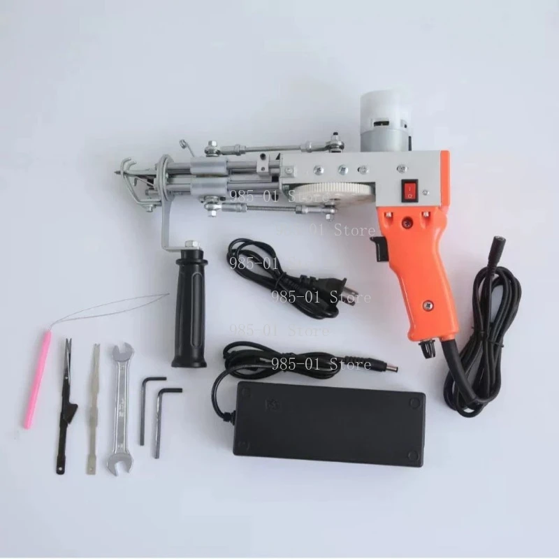Handheld Knitting Rug Gun, 2 In 1 Cut Pile Tufting Kits with Tufting Yarn Trimmer Cloth Carving Tools