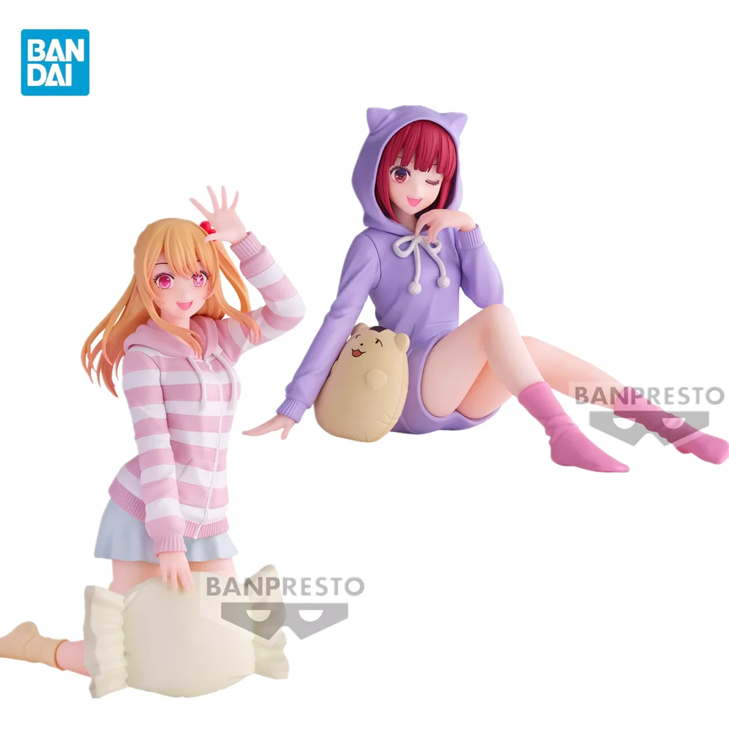 

Original BANPRESTO Relax Time OSHI NO KO Hoshino Rubii Ruby Arima Kana Anime Figure Toys PVC Model Collector 14cm Doll Gift