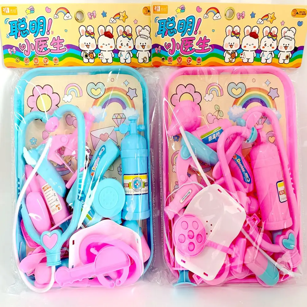1 مجموعة الكرتون اللعب منزل محاكاة الإسعافات الأولية Doct السماعة ضخ زجاجة الأدوات الجراحية البلاستيكية نموذج لعبة طفل #1