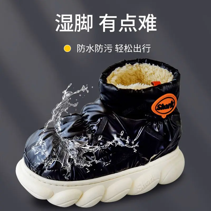 Pu Women Winter War… - image