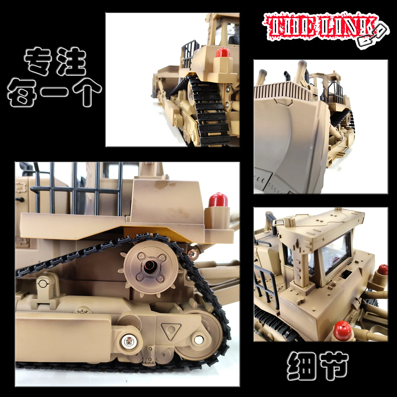 

Новый желтый инженерный бульдозер Desert Yellow, модель военной машины на радиоуправлении 1:18, трендовая игрушка, радиоуправляемая модель, подарок на день рождения для мальчика