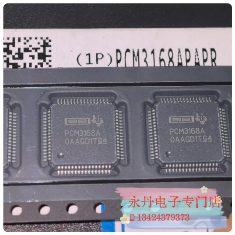 PCM3168APAPR new codec IC chip PCM3168A HTQFP-64 can be directly photographed