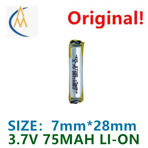 07280 cylindrical polymer lithium battery simple encapsulation electric tool toy battery electronic control pen manufacturer who