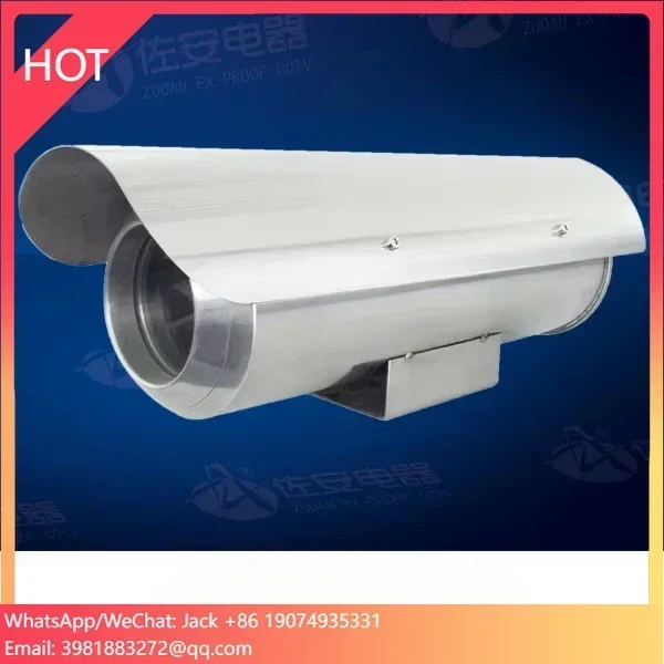 Hot Sale & High Quality Thermal Cctv Camera Exported to Worldwide