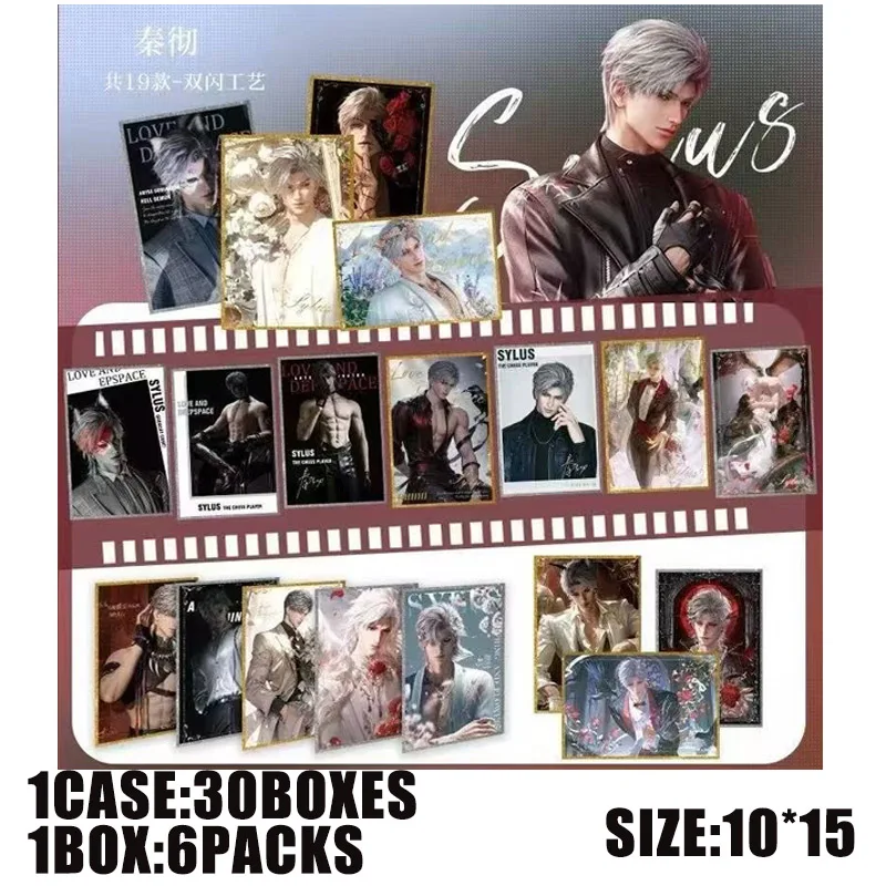 

Lianxia Wholesales Love And Deep Space Collection Box Rare Debut Album Series Acrylic Colored Paper Cards Zayne Rafayel Sylus An
