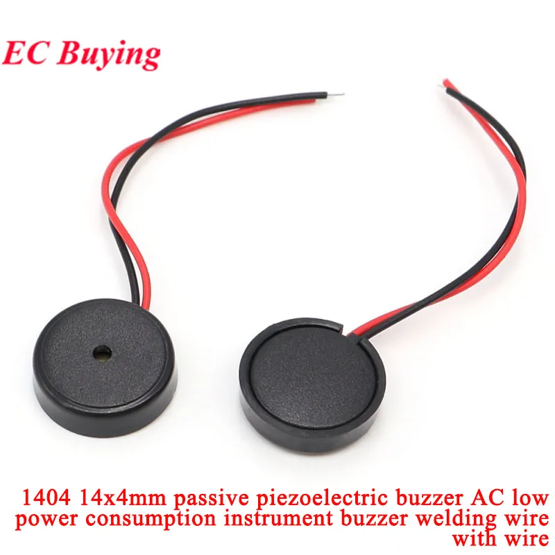 Variant: 1404 Passive wire