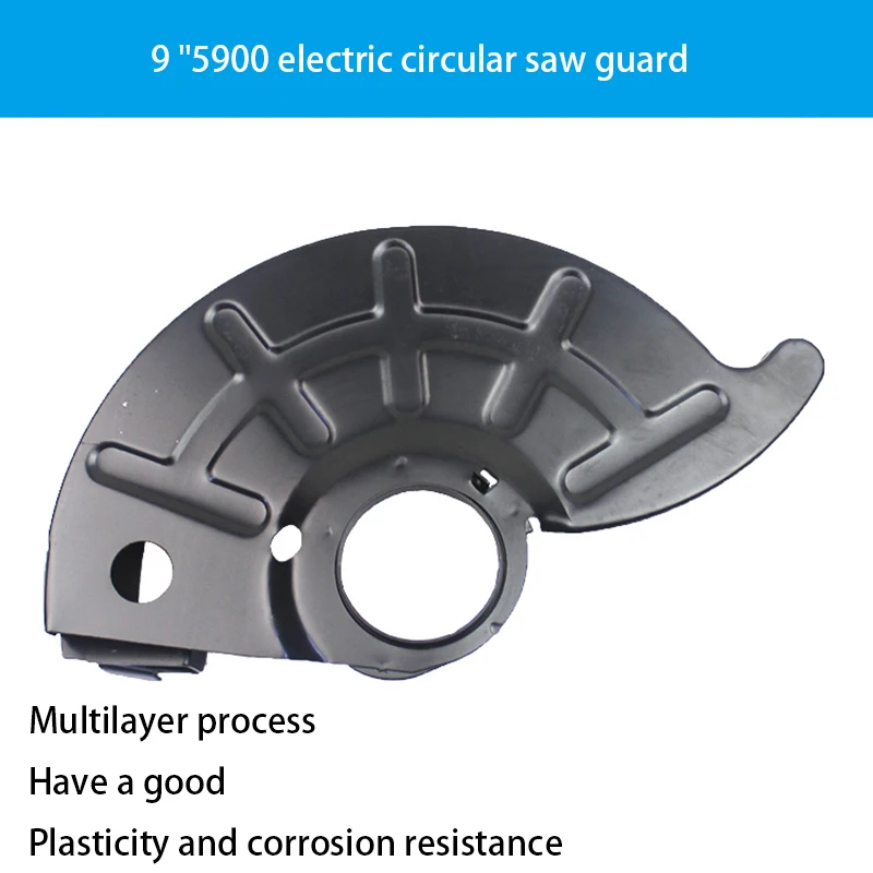 9Inch 5900 Electric Circular Saw Replacement Spare Parts Wheel Cover For Makita Circular Saw 5900B