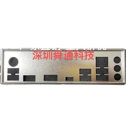 I/O IO Shield BackPlate Bracket For ASUS PRIME H570-PLUS Bezel Blank Baffle Backplane