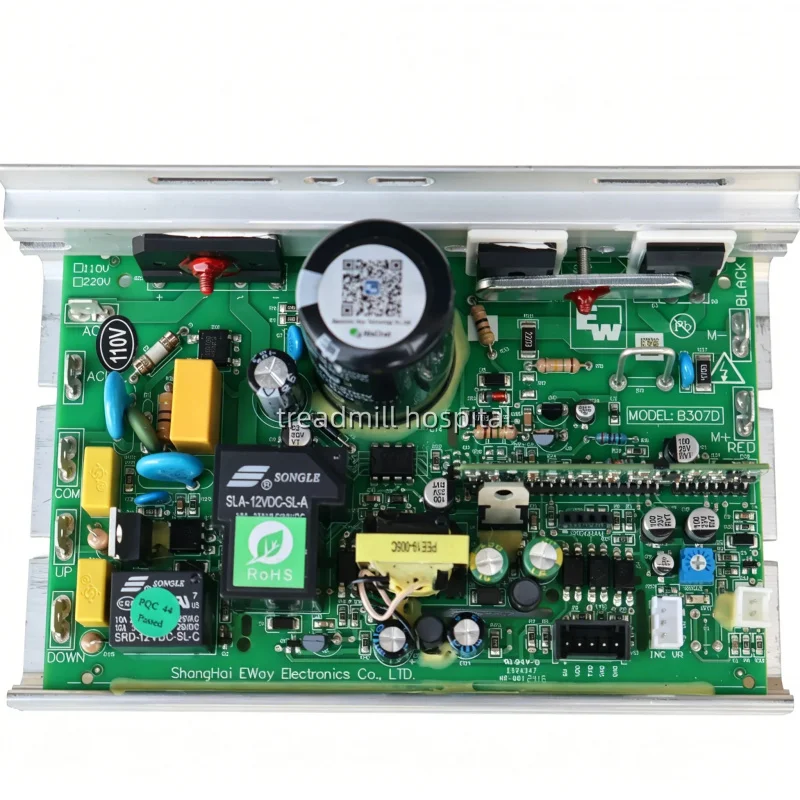 Picture 5: B307D/220V 110V Treadmill Motherboard Controller Lower Control Computer Board