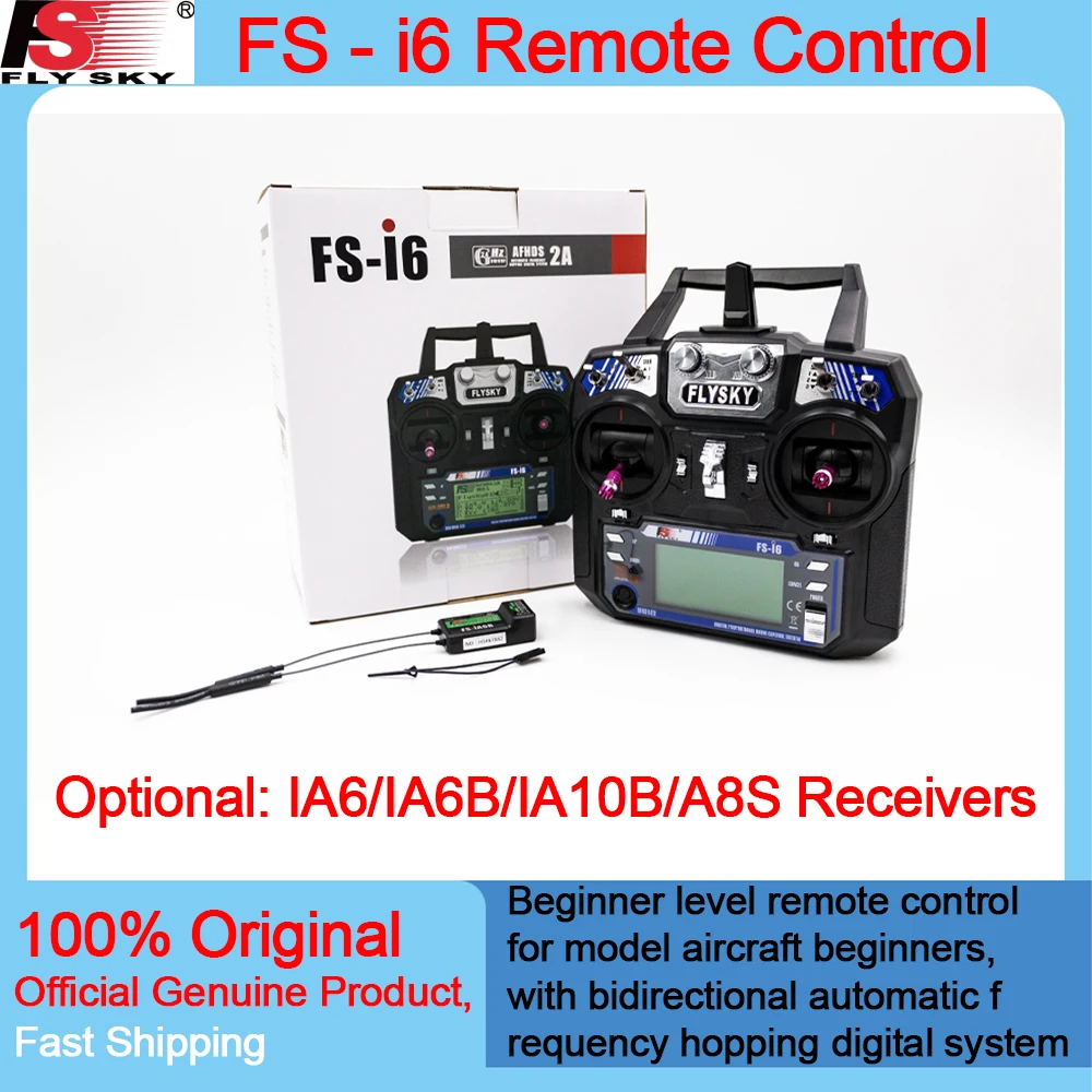 

FLYSKY FS-i6 i6 transmitter 2.4G 6CH wireless remote control with iA6 IA6B IA10B A8S receiver for helicopter glider ship