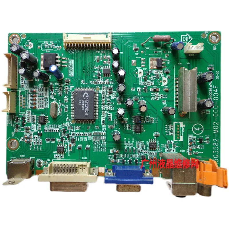 Vh228 Display Decoder Motherboard 715g3582-m02-000-04f Bildschirm lm215wf4