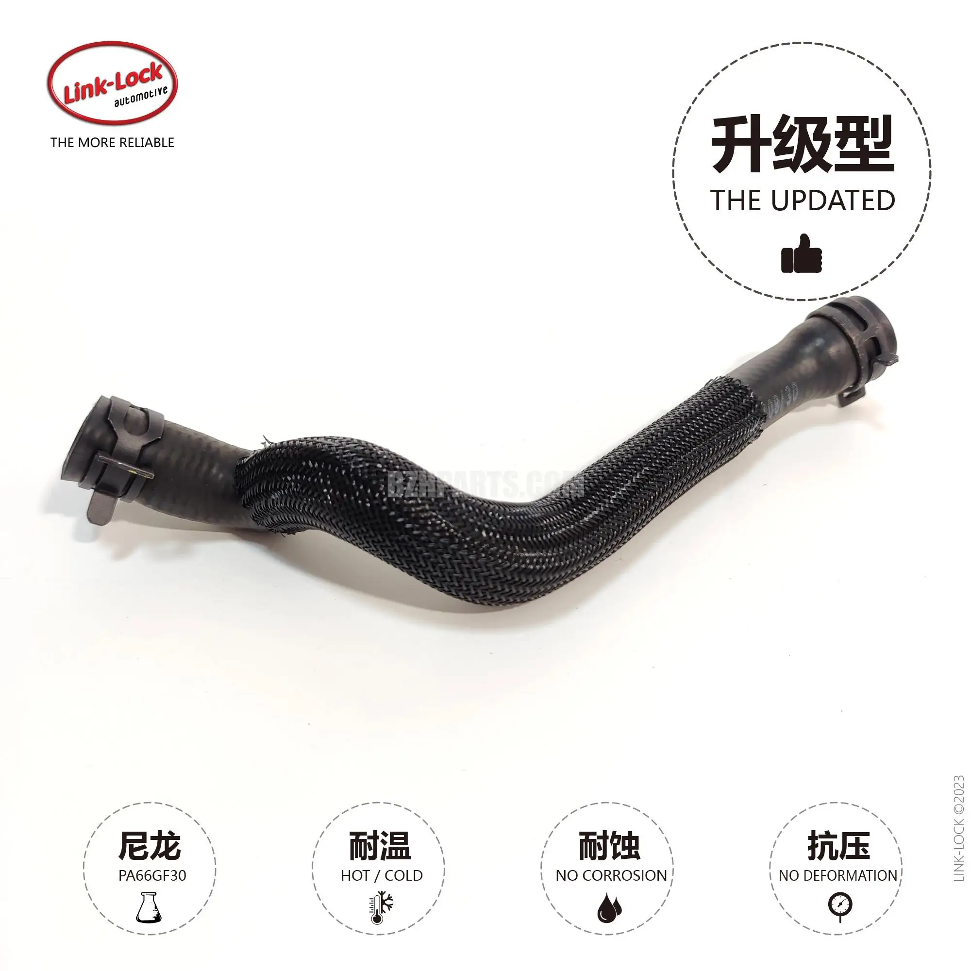 LINK-LOCK Coolant Pipe Thermostat to Secondary Kettle Water Pipe 17128658487 for BMW B38 1 Series 2 Series X1 x2 mini F56