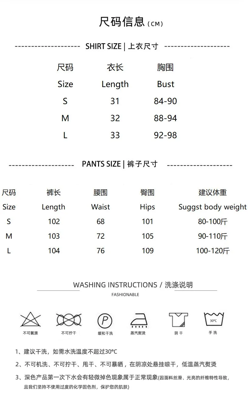 Summer Women's Clothing Deep V Neck Bow Tie Cami Pajama Set Long Pants Night Wear For Ladies Polyester Thin Lingerie Set view 6