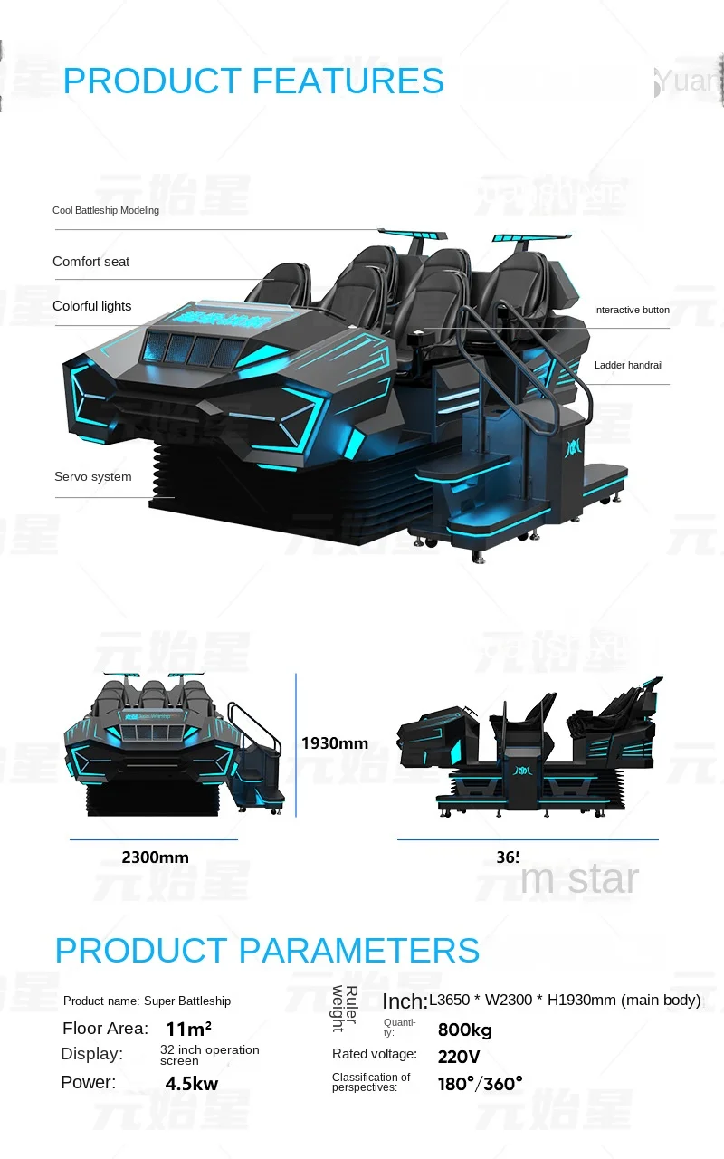 vr Super battleship six-seater spaceship tank