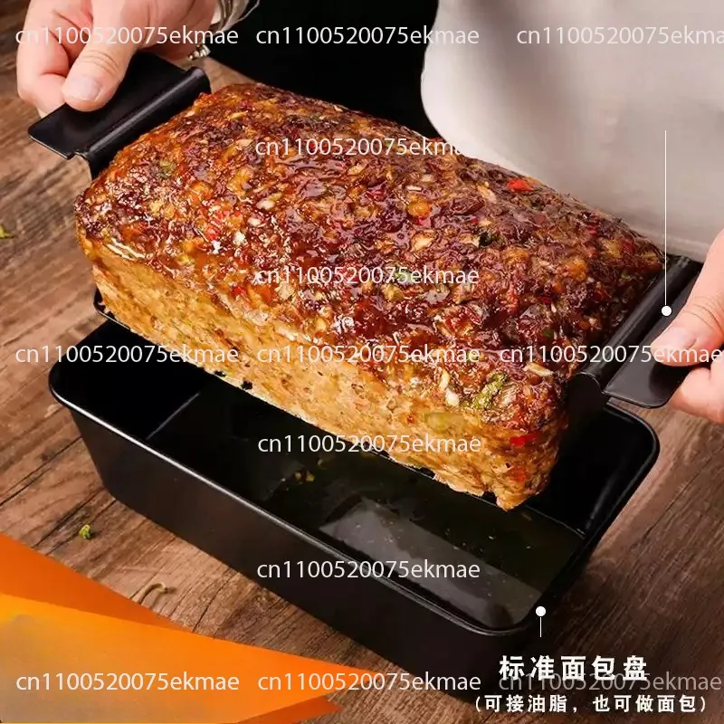 Toast Bread QT8901-7 Non-stick Mould with Handles