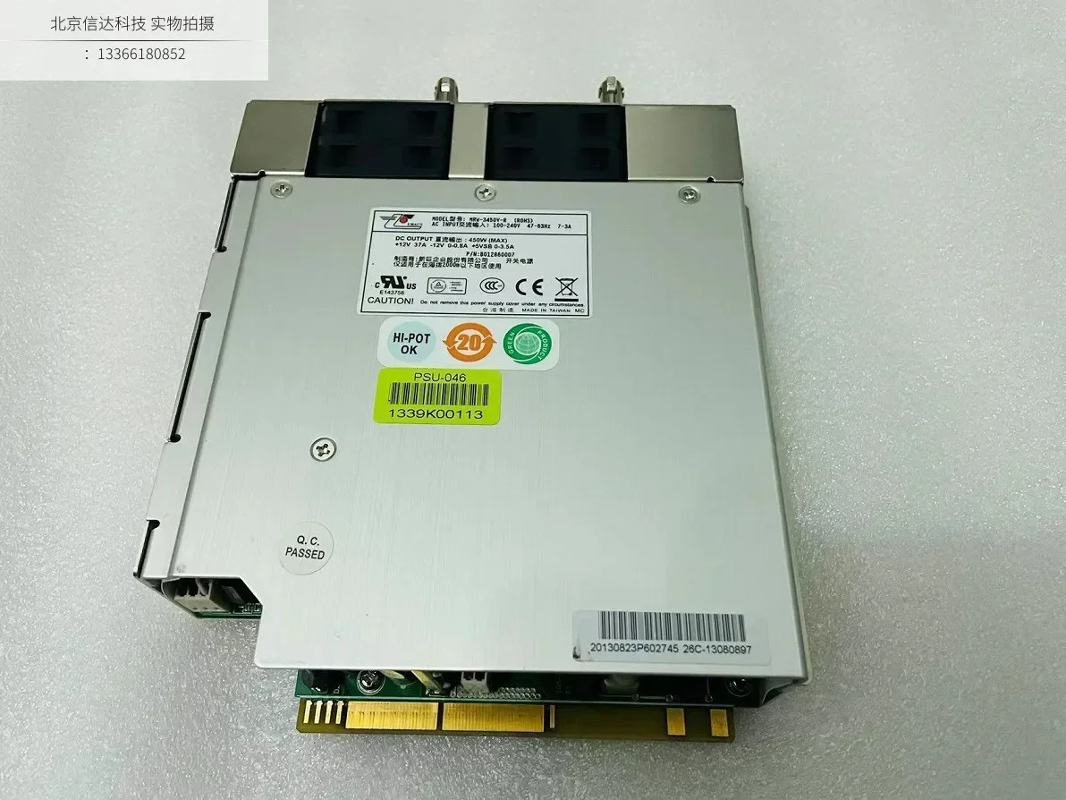 

Блок питания для сервера EMACS Zippy MRW-3450V-R ROHS B012860007