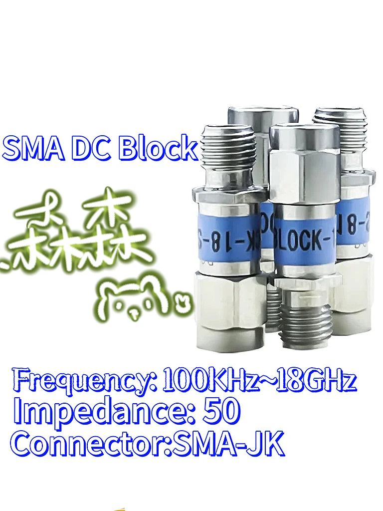 عازل SMA مع عازل محوري كتلة ، RF DC ، 18G ، 2W ، 50V