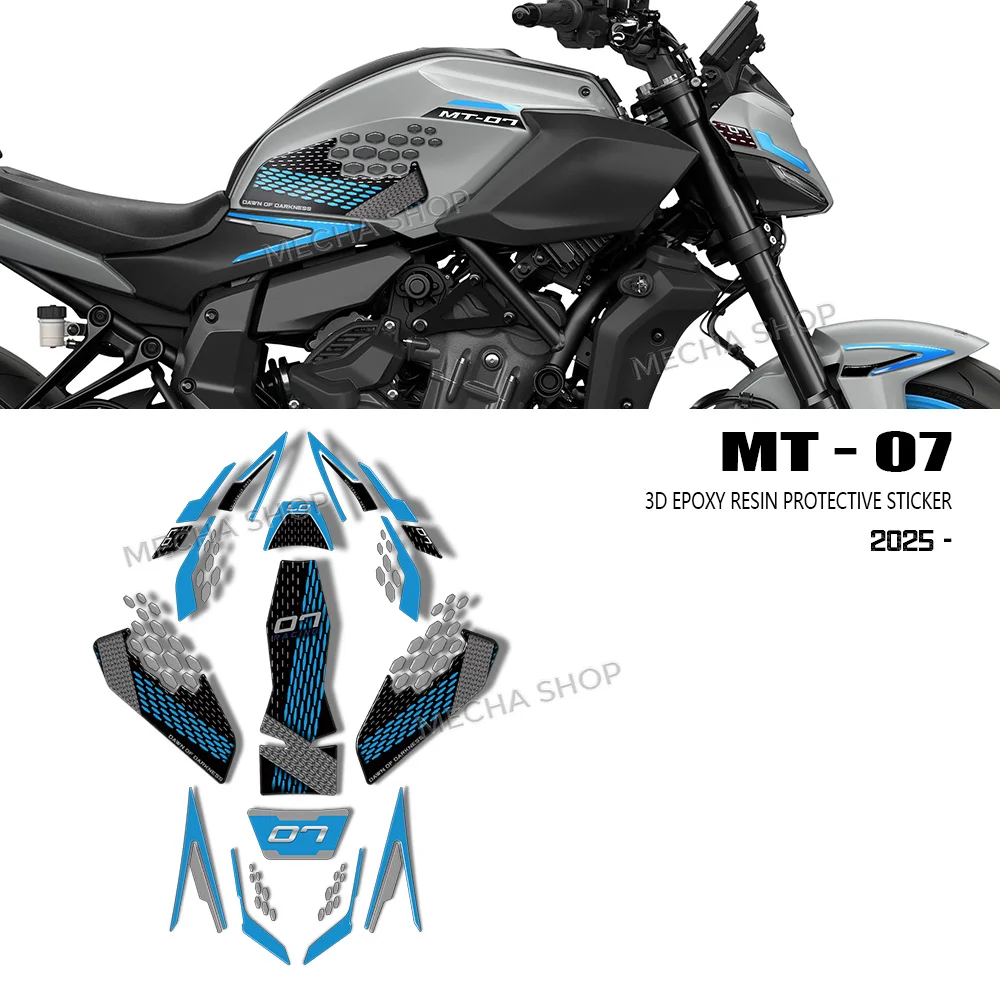 

Защитная наклейка на бак из 3D-смолы для мотоцикла MT-07 2025 года, аксессуары для MT-07