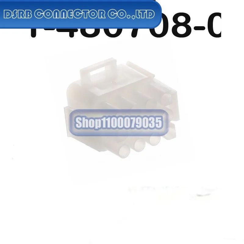 

20pcs/lot 1-480708-0 282106-1 4282088-1 GT8E-12DS-HU SN74HC574PWR 1981341-1 501189-5010