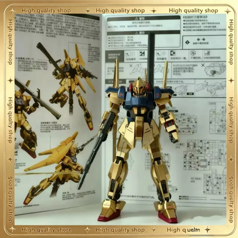 Hot HG 1/144 Zeta Mobile Suit Newborn Hyaku Shiki Spray Champagne Gold, Modelo de Ensamblaje con Acabado Dorado, Juguete Coleccionable Decorativo, Regalo de Cumpleaños