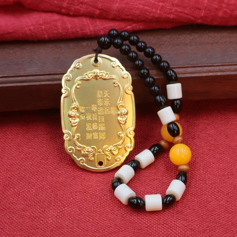 Brass Peaceful Entry and Exit Handpiece Craft Double Dragon Brand Pendant Decoration for Living Room Office Car Hanging Ornament
