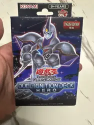 Yugioh KONAMI Duel Monsters Duel Ignition Deck Hero DI01 Asiatische englische Sammlung versiegelte Booster-Box