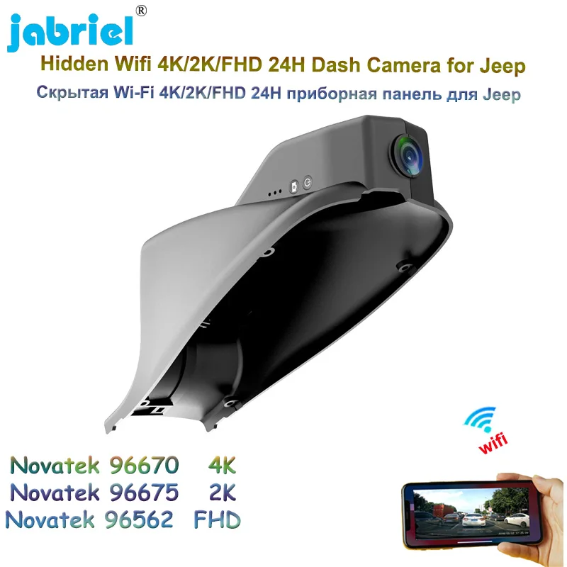 

UHD 2160P 2K 4K Car DVR Dash Cam WiFi 24H Parking Monitoring Driving Video Recorder For Jeep Compass 2018 2019 2020 2021 2022