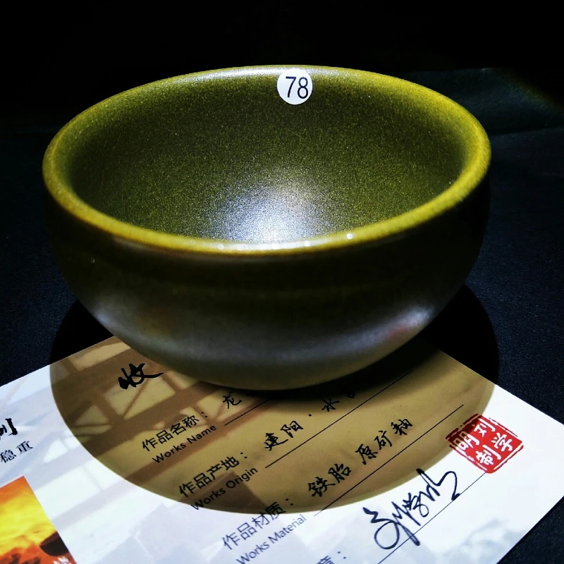 Jianzhan-Superior Longyaochaishao Tea Powder, Green, Super General Military Cup, Best Glaze, Handmade